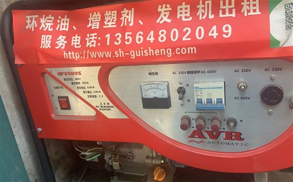 东营观音山县三菱150kw小型柴油发电机组出租价格