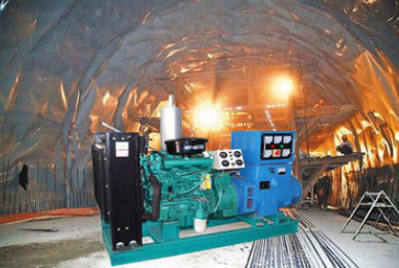 东营观音山县泰豪30kw小型柴油发电机组