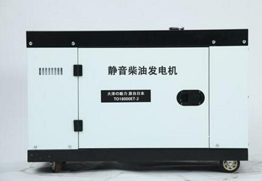 东营二手科克12kw小型柴油发电机组